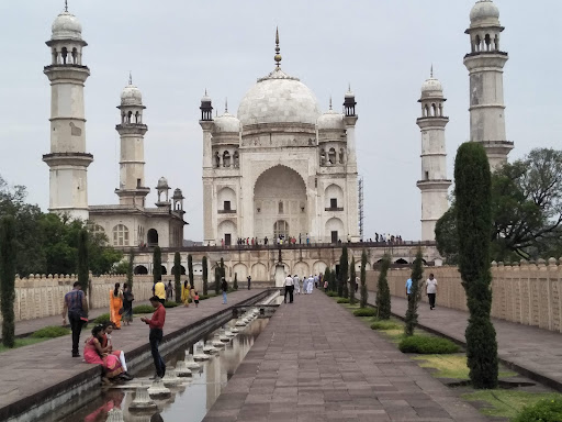 Himayatbagh Biodiversity Heritage site