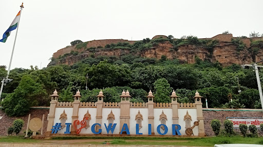 I love Gwalior selfie point