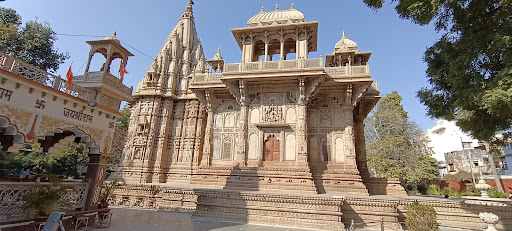 Scindia Chhatri