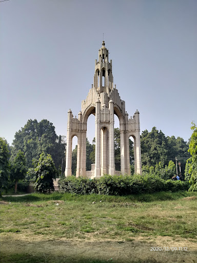 prayagraj Museum