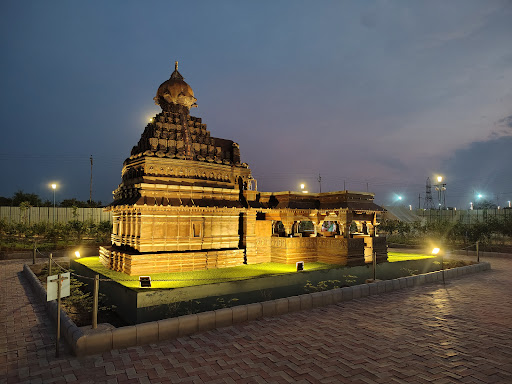 Shivalaya Park