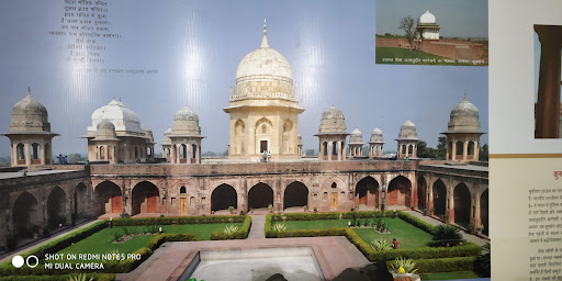 Tiranga Park