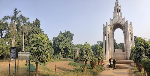 Azad Park