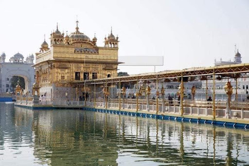 Central Sikh Museum