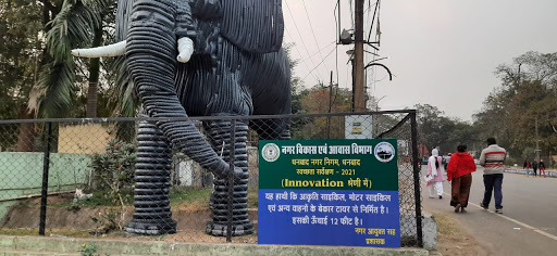 Scrap Tyre Elephant Structure
