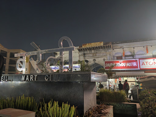 Bareilly junction view point