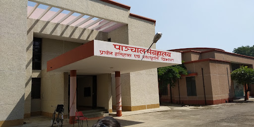 Panchal Museum