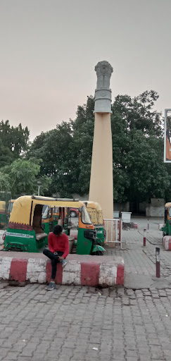 Ashok pillar