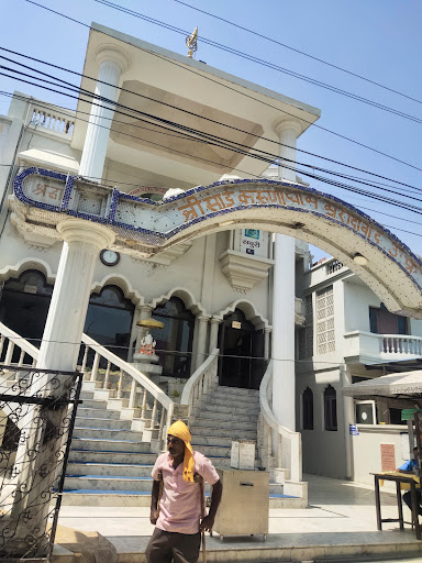 Sai Mandir