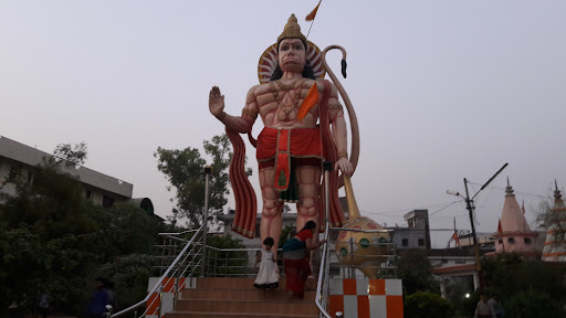 Sankat Mochan park