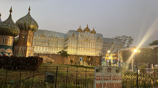 Eyelusion- 3d + Augmented Reality Gallery(Snowcity Mysore)