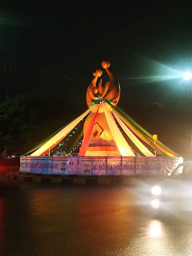 Triangle Chowk Civic Center