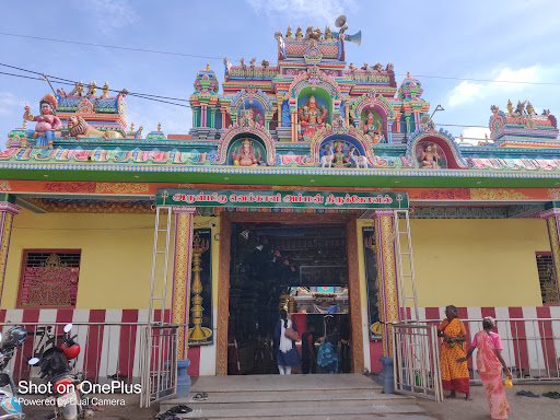 Arulmigu Vekkaliyamman Temple