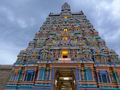 Arulmigu Jambukeswarar Temple, Thiruvanai Kovil