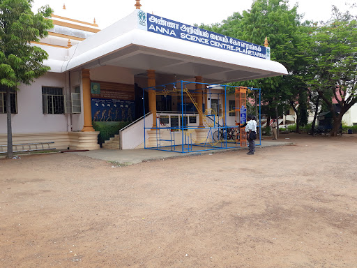 Anna Science Center Planetarium Office