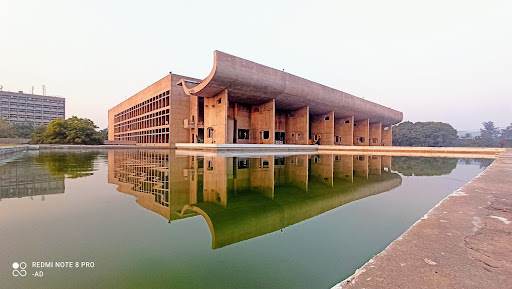Capital Complex Tourist Center