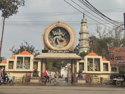 Company Garden Temple