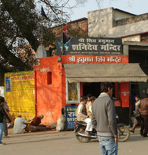 Hanuman Temple Saharanpur