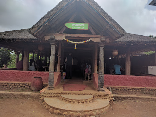 Agadi Thota