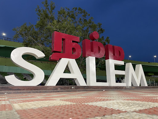 Namma Salem - Outdoor Park