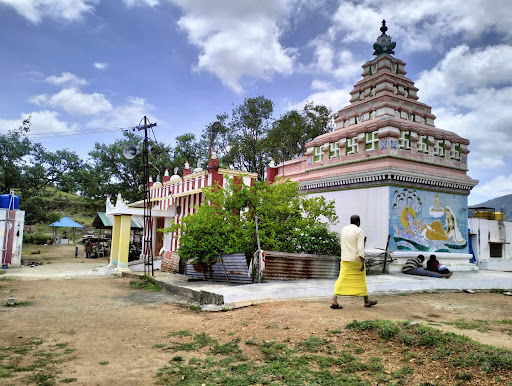 Naamamalai Rock Seat