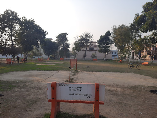 Rail Vihar Park