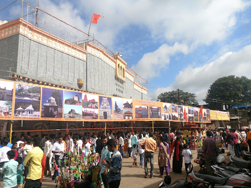 Sri Markandeya Mandir