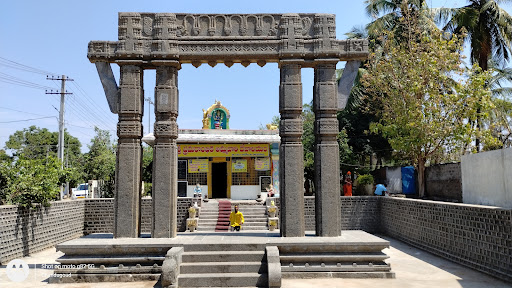 Sri Mallikarjuna Devasthanam Inavolu