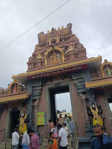 Venkateswara swamy temple