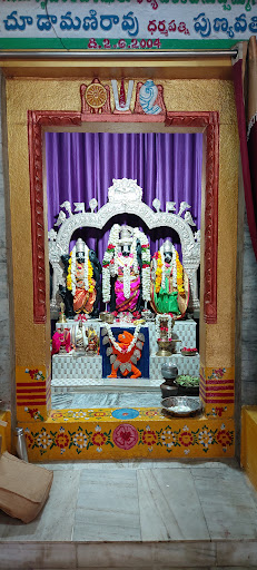 అభయాంజనేయ స్వామి వారి దేవస్థానం. లాలాపేట, గుంటూరు.