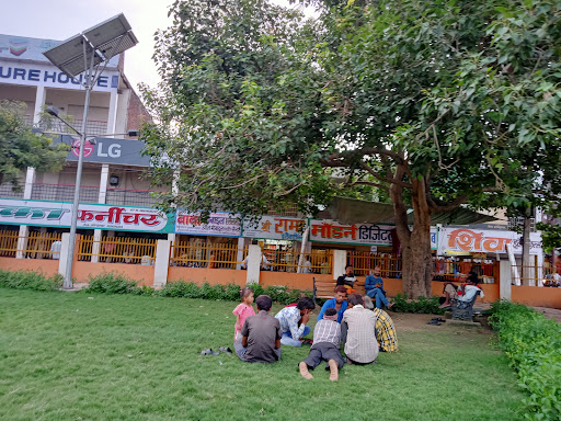 Ramlila Chauraha park