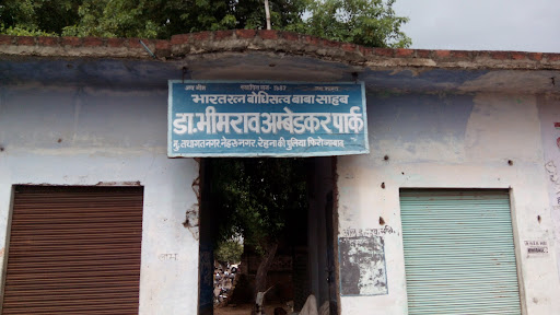 Dr. Bhimrao Ambedkar Park