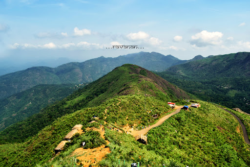Illikkal Kallu