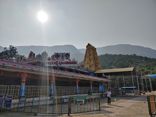 Penchalakona Waterfalls