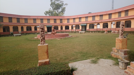 Government Museum, Mathura