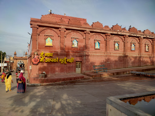 Nagar Seth Shree Laxminath Ji mandir