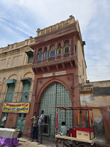 Dhaddhon ka Chowk