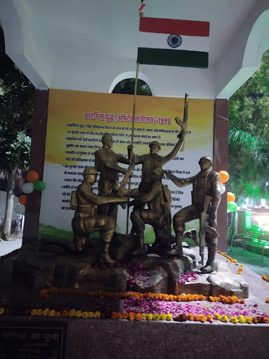 National flag Tiranga