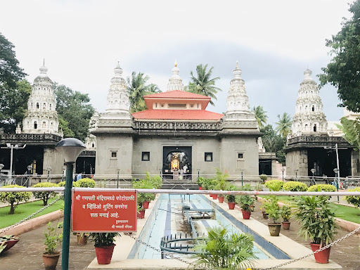 Sangli Shri Ganapati Temple