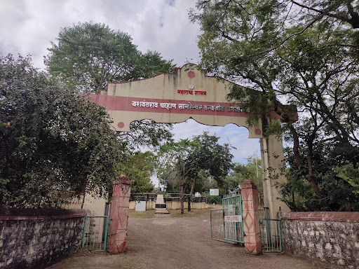 Sagareshwar Deer Sanctuary