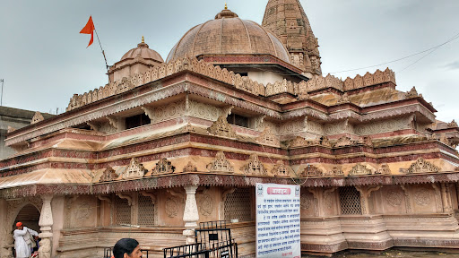 Shri Ekvira Devi Temple, Amravati