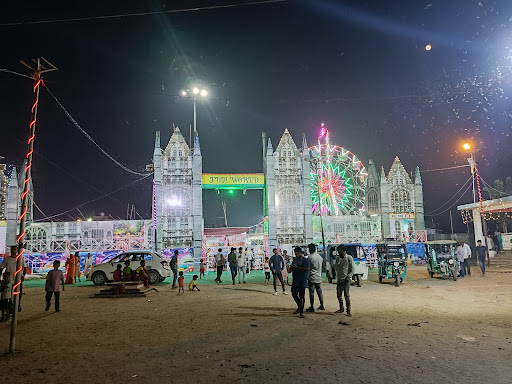 Disney Land Mela