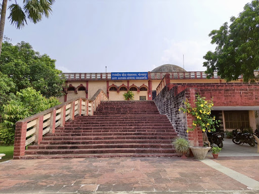 Government Buddha Museum