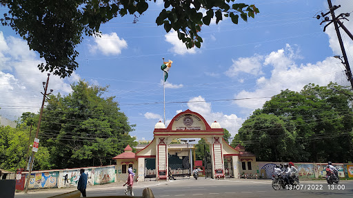 Pt. Govind Ballabh Pant Park