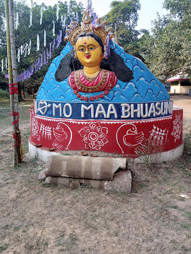 Bali Bhuasuni patha