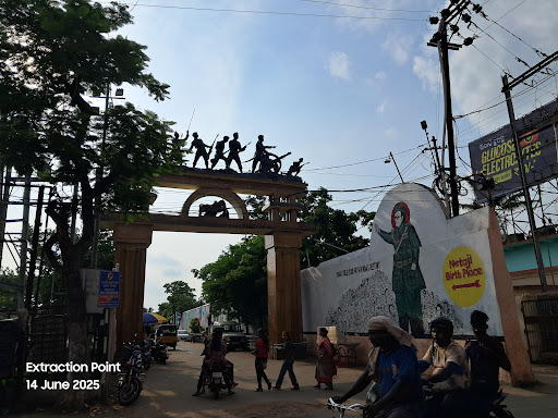 Netaji Memorial