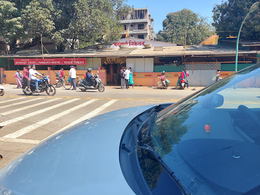 Shri Harimandir (Parampujya Shri Kalavati Devi) Temple