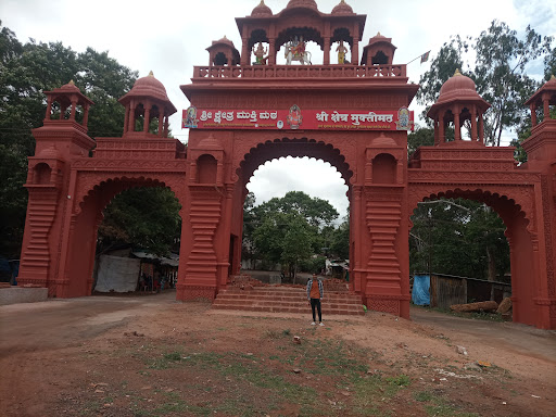 Kittur Rani Chennamma Zoo, Belagavi
