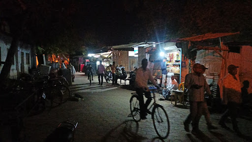 Goal Chowk