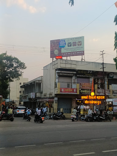 Ch.Shivaji Maharaj Chowk Malegaon bk